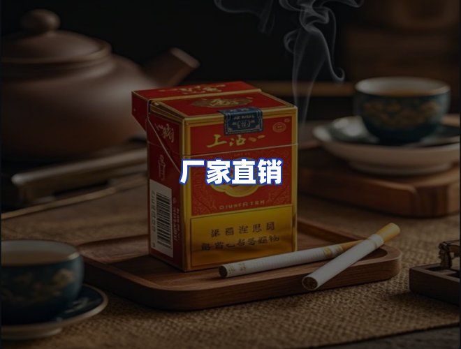 服务优势